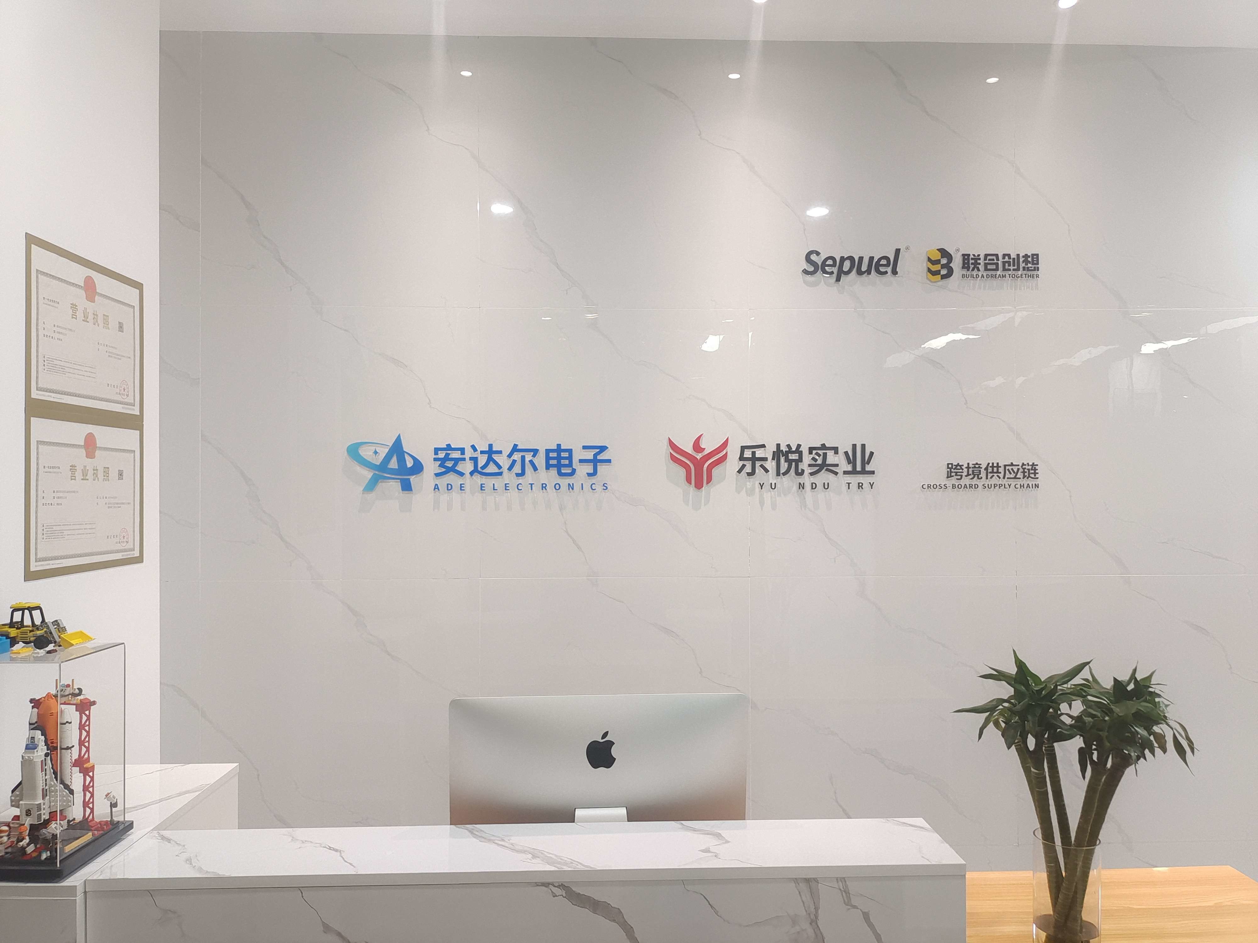 Китай SZ ADE Electronics Co., Ltd Профиль компании